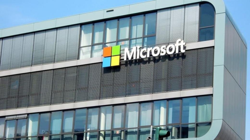 Microsoft надскочи $1 трилион пазарна оценка
