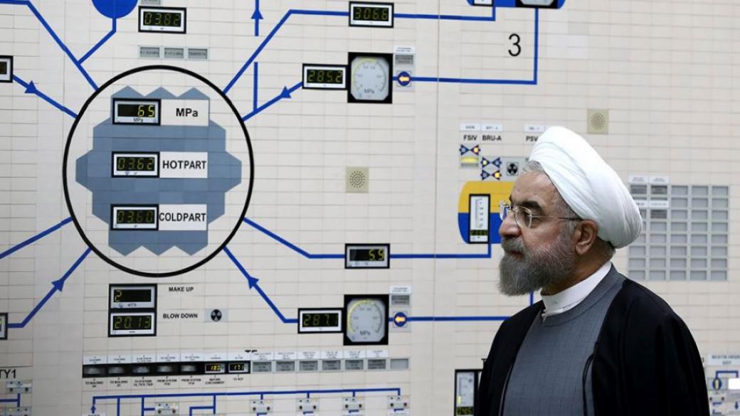 Иран обяви, че се оттегля частично от ядрената сделка
