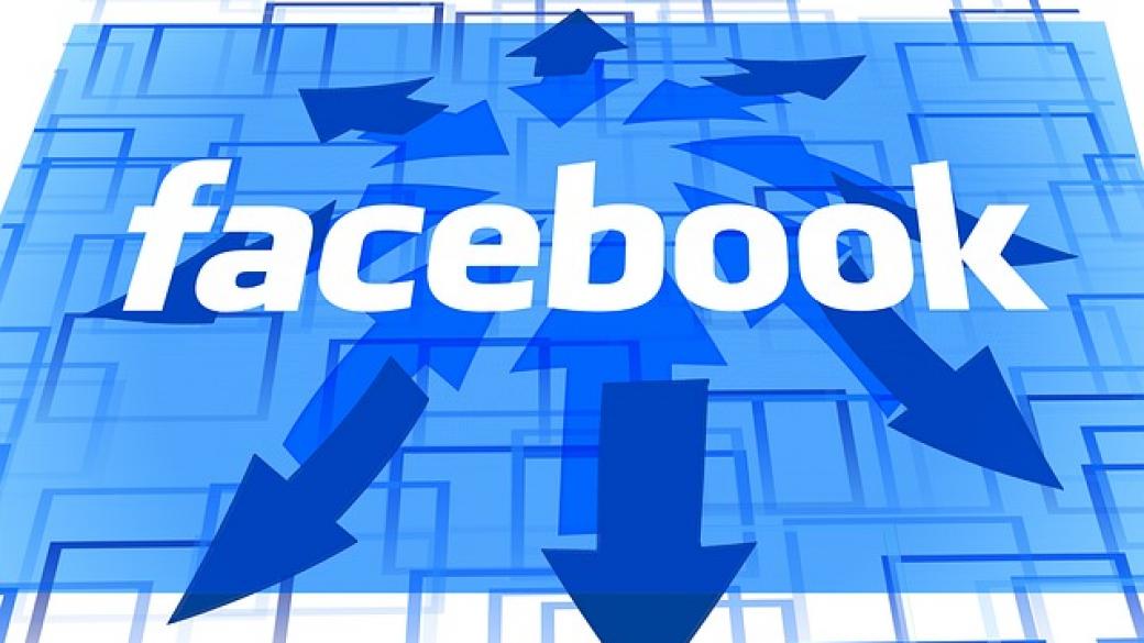Facebook отваря 500 работни места в новия си инженерен център в Лондон