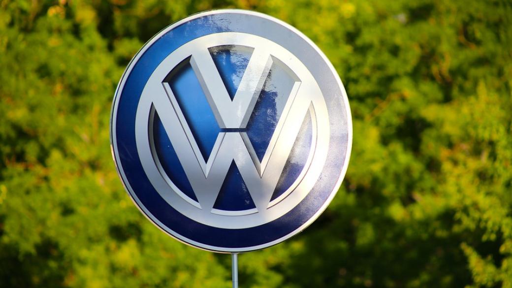 Volkswagen ще реши до края на октомври къде да строи новия си завод