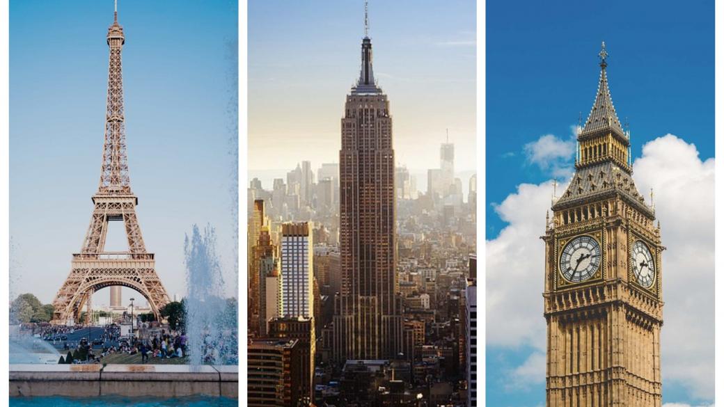 Flight Network подреди най-красивите градове в света