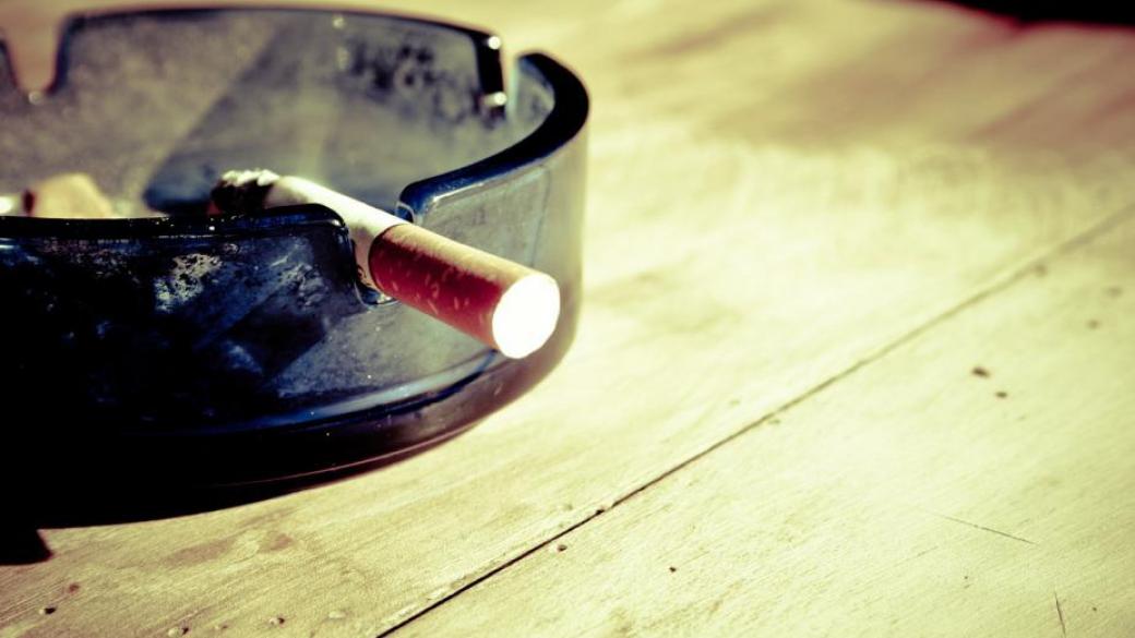 Австрия забрани пушенето на закрито