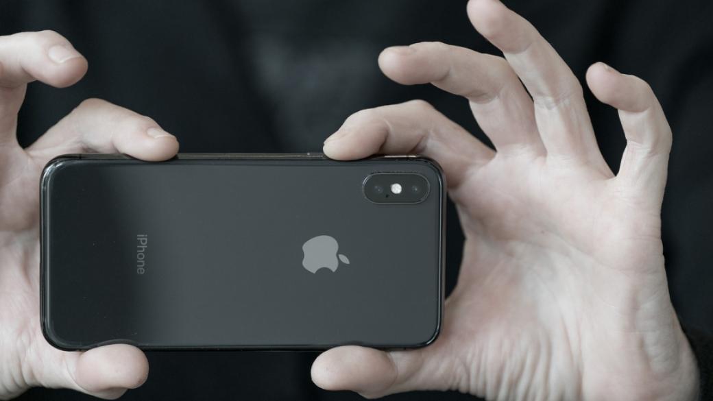 Apple ще яхне 5G-вълната с четири модела iPhone