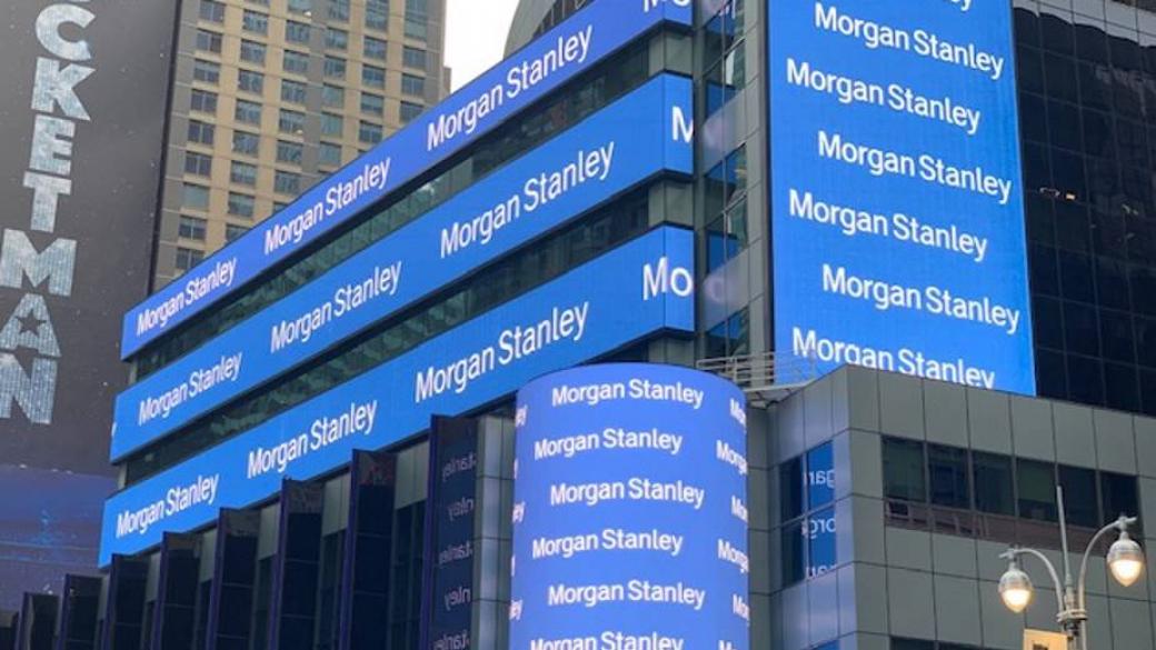 Morgan Stanley е глобена с $22 млн. заради пазарни манипулации