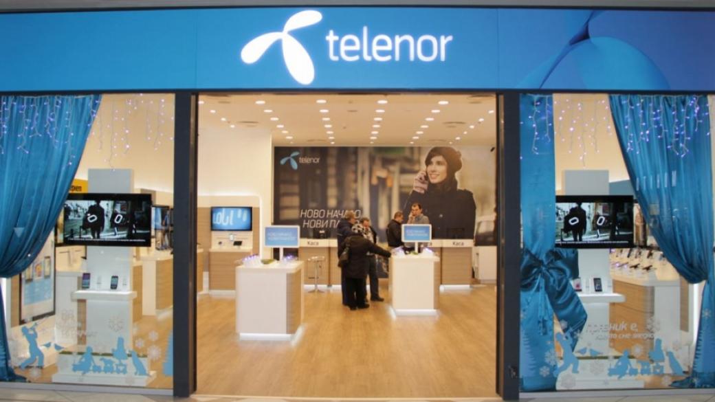 Telenor предоставя безплатни данни, минути и дигитални услуги
