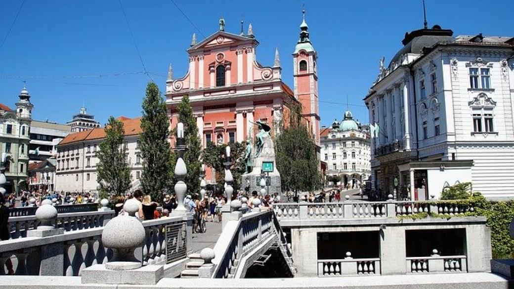Словения първа в ЕС обяви край на епидемията