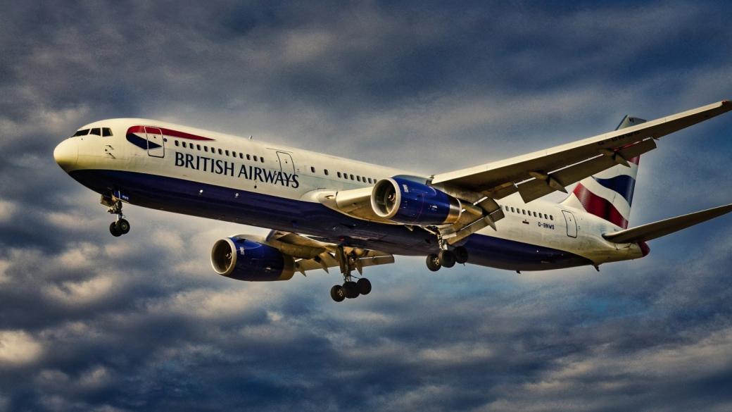 British Airways отново намалява броя на полетите