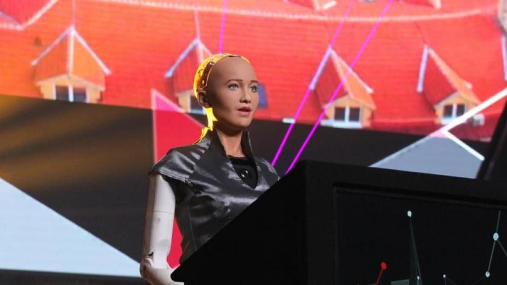 Дигитална картина на робота София се продава на търг