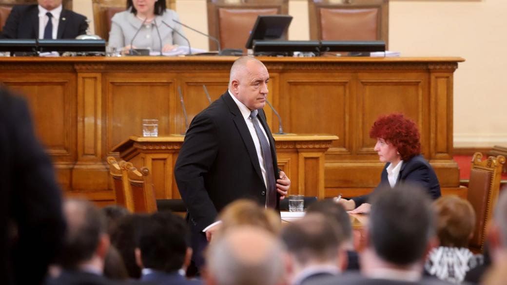 Депутатите извикаха Борисов на изслушване в парламента