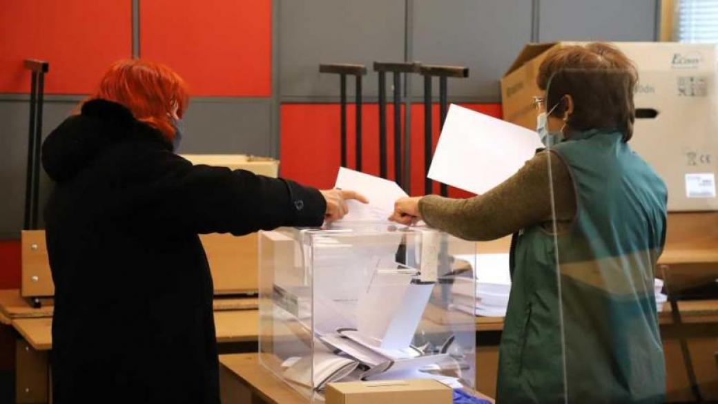 Започва регистрацията на партии за участие в изборите
