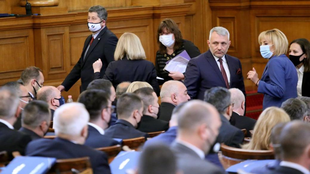ИБГНИ предложи намаление на депутатските заплати с две трети
