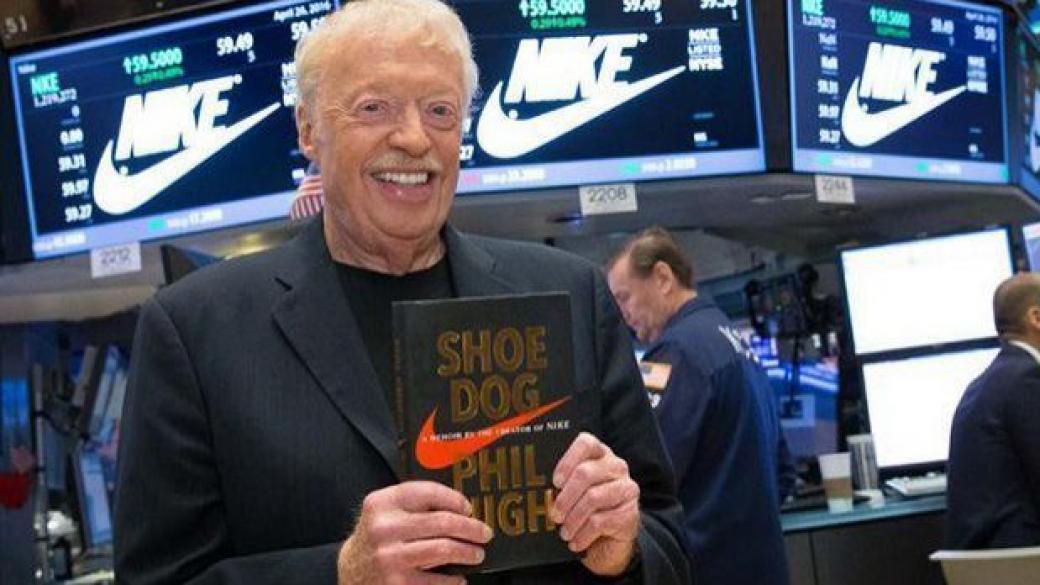 Бегачът на дълги разстояния, който превзе света с Nike