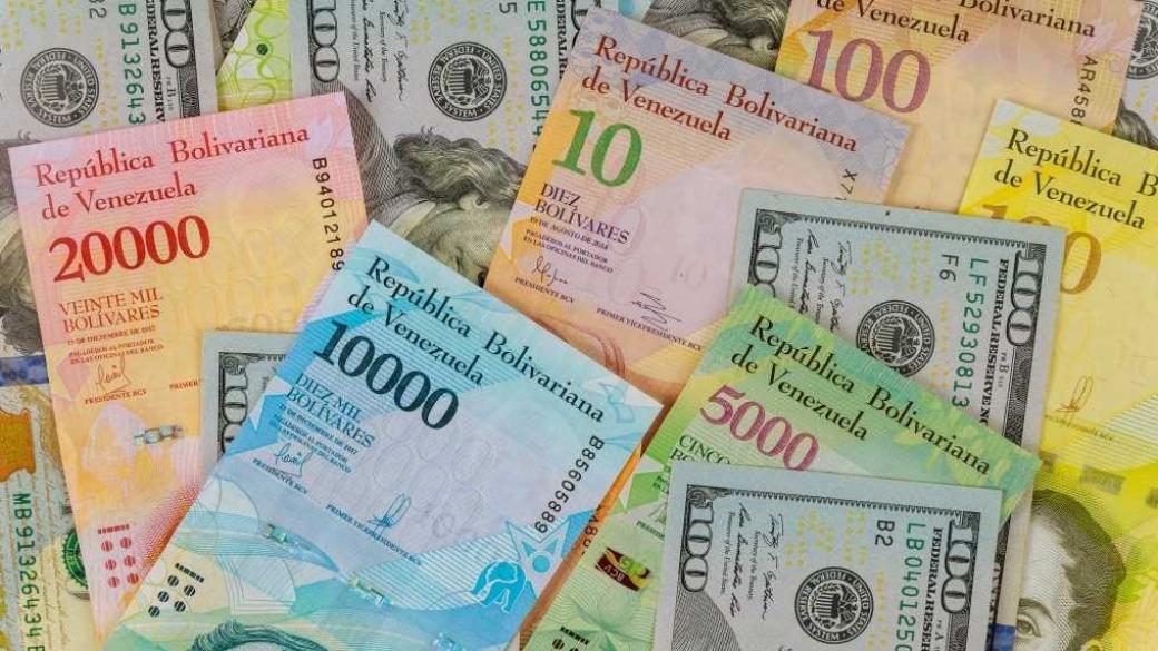 Венецуела премахна 6 нули от валутата си