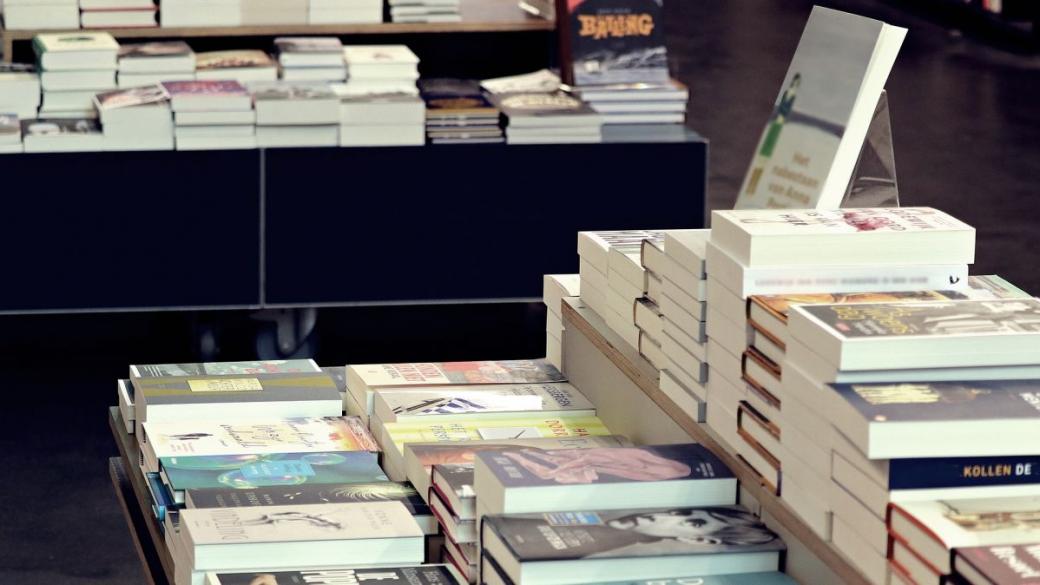 Продажбите на книги в ЕС намаляват, но цените растат