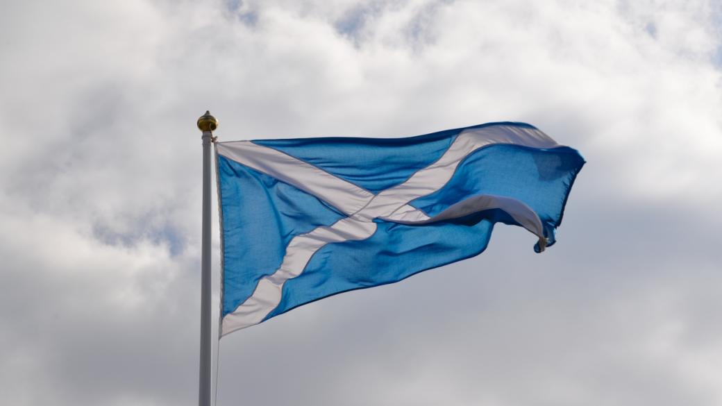 COVID обърка плановете за независимост на Шотландия