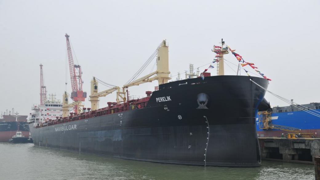 „Параходство БМФ“ пусна на вода още един 32 150-тонен кораб