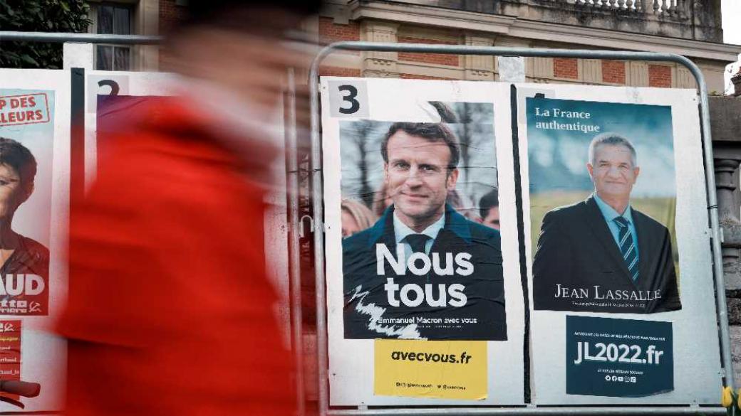 Пазарите се притесниха преди изборите във Франция