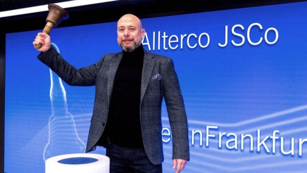 „Алтерко“ придоби 60% от словенска компания за интернет на нещата