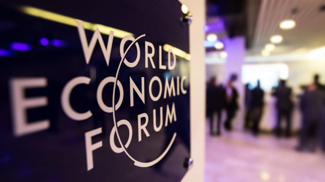 „Коктейлът е по-слаб“: Световният елит се върна на икономическия форум в Давос