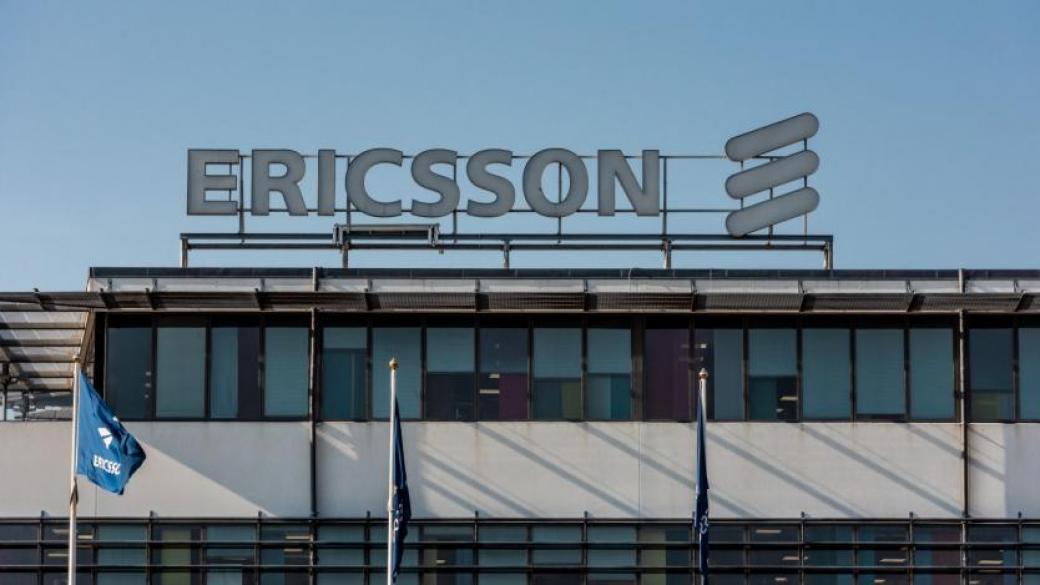 Още съкращения: Ericsson се разделя с 1400 работни места
