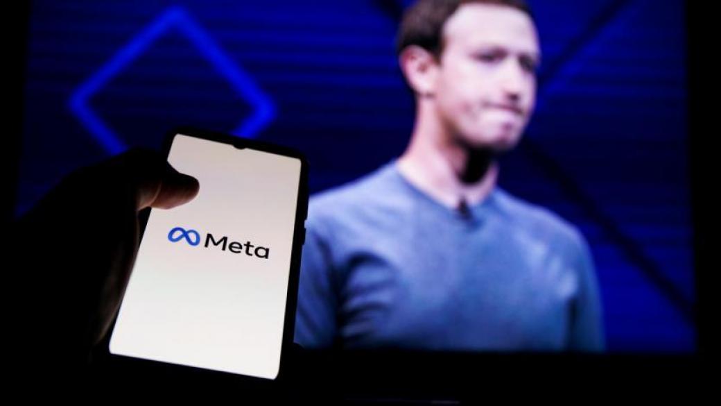 Facebook ще съкрати още хиляди служители