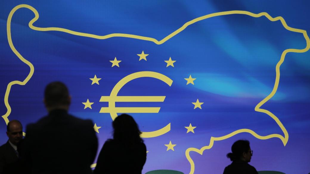 Вечерни новини: Политическата криза бави еврото; Нова дискаунт верига в България
