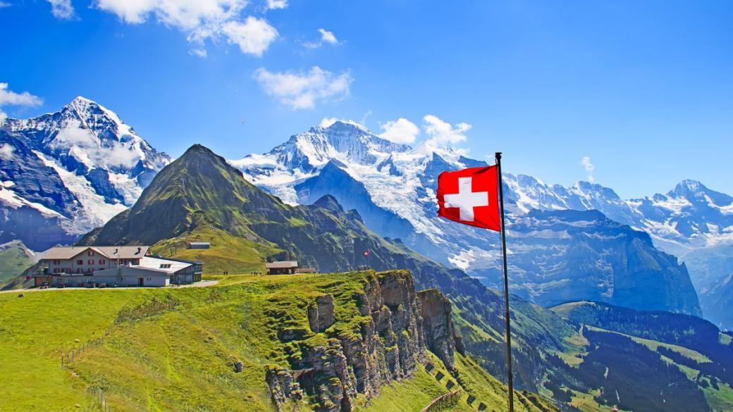Как малката Швейцария победи главоломно високата инфлация