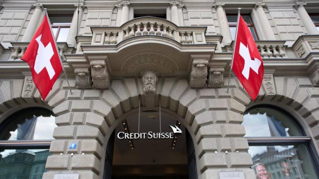Потайното спасяване на Credit Suisse, което разтърси финансовия свят