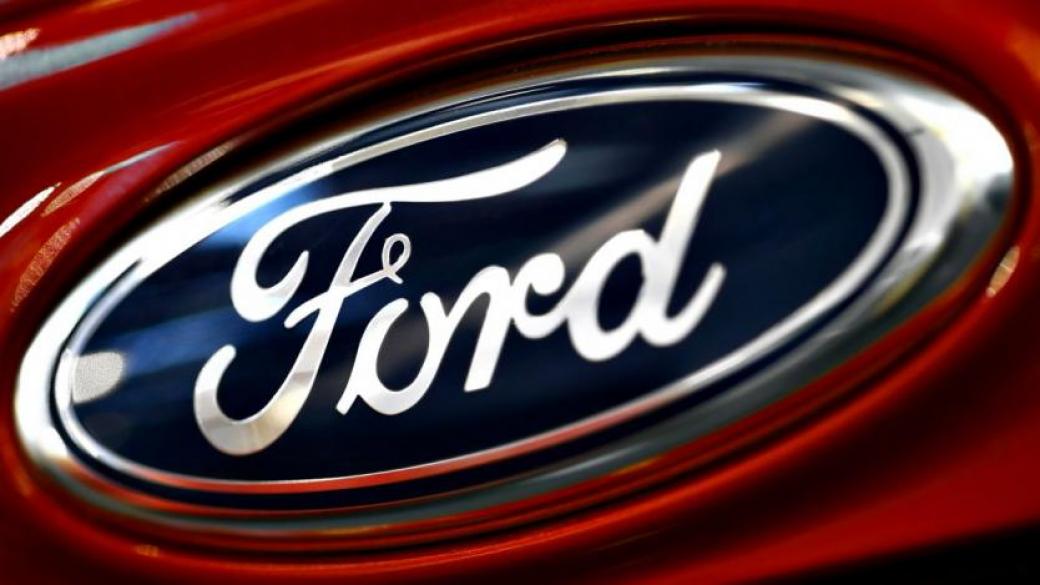 Ford преобразува завода в Онтарио в комплекс за електромобили