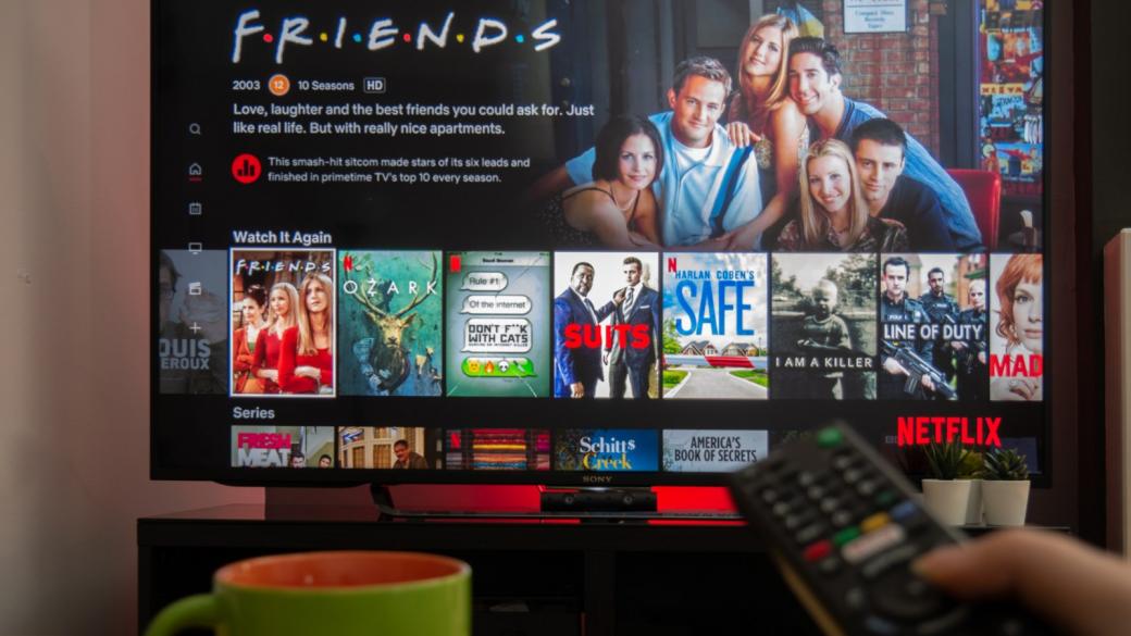 Netflix ще спре споделянето на пароли до няколко месеца