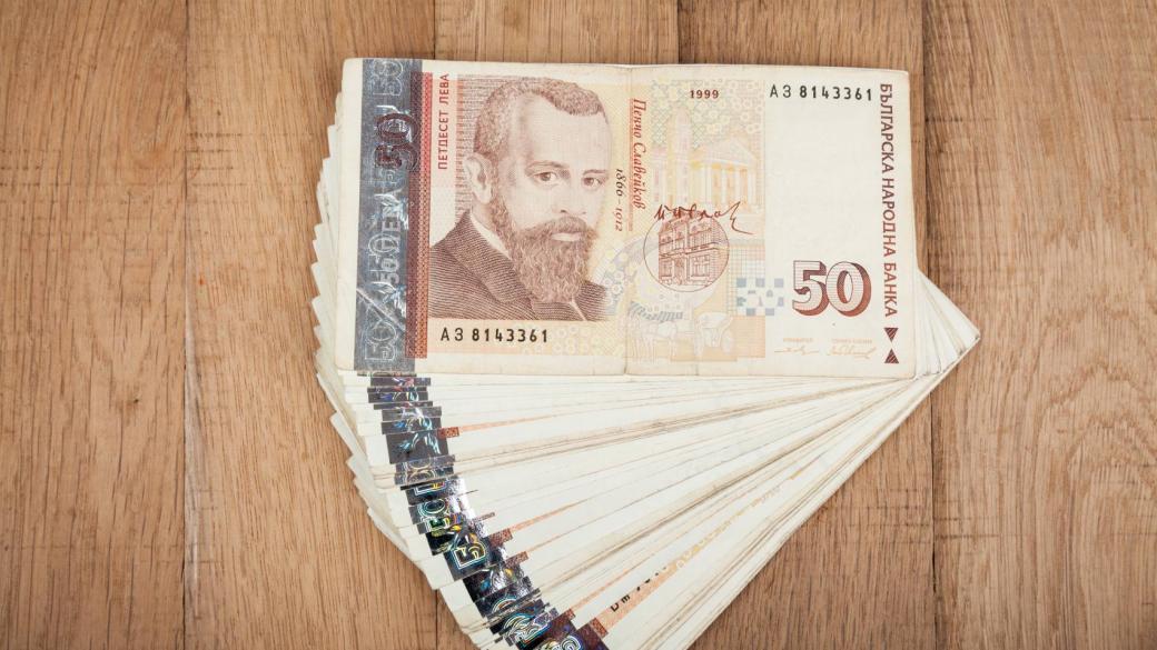 Бизнесът в България тегли все по-скъпи кредити