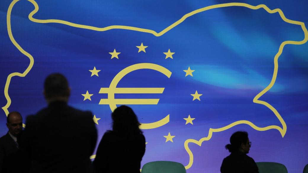 ЕБВР повиши прогнозата за българската икономика заради еврото