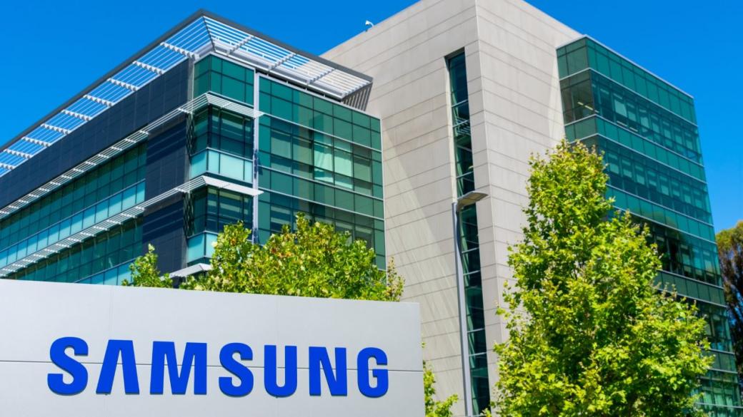 Samsung частично въвежда четиридневна работна седмица