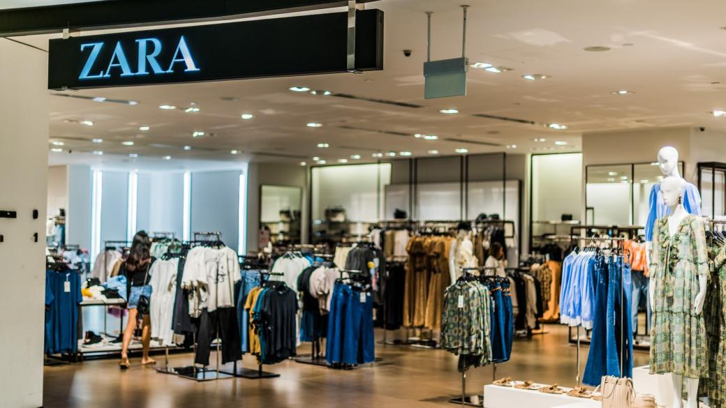 Собственикът на Zara купи първа логистична база в Европа