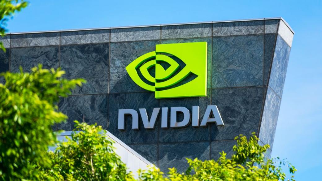 Nvidia предупреди за проблеми заради ограничаването на AI чиповете