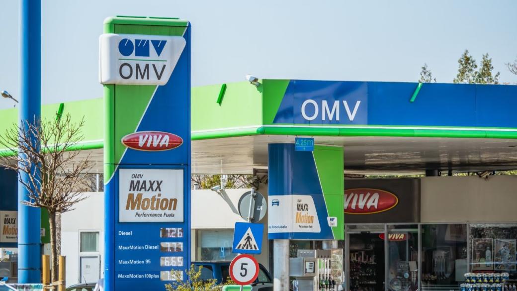 OMV продаде бензиностанциите си в Словения
