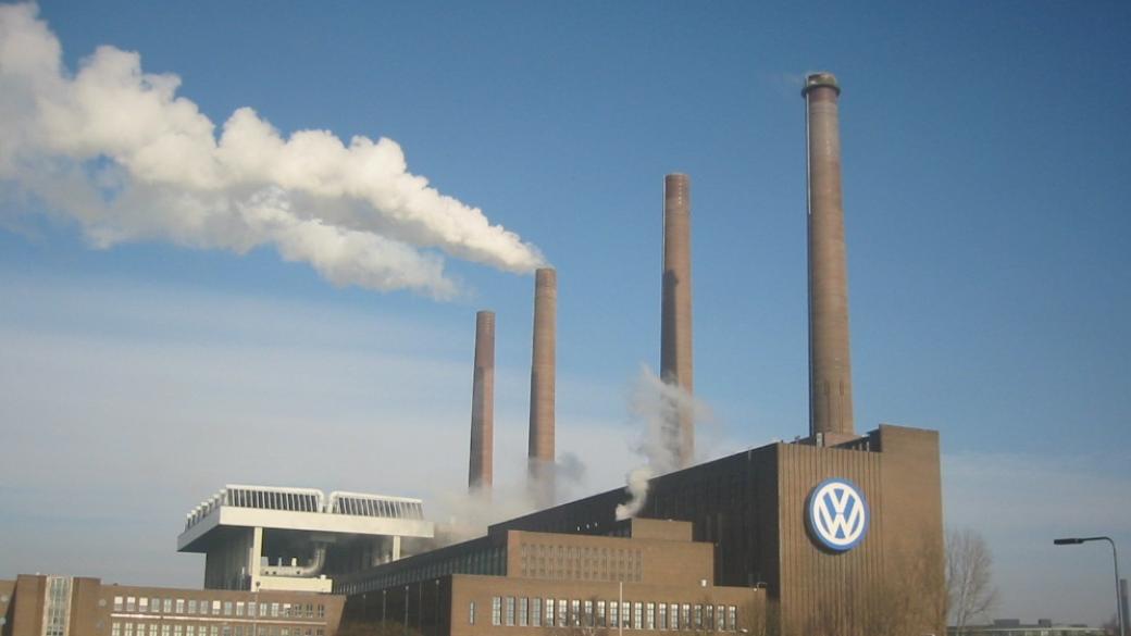 Volkswagen започва търговия с електроенергия
