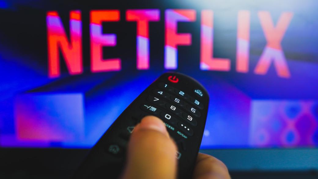Netflix отново променя абонаментните си планове