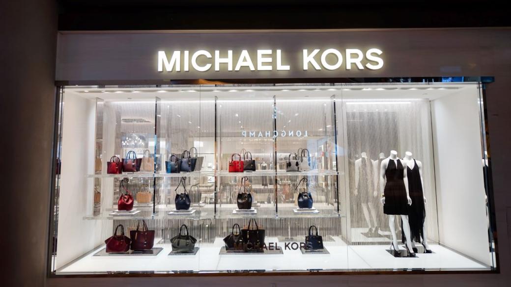 Голямата мода става все по-голяма: Michael Kors, Jimmy Choo и Versace с нов собственик
