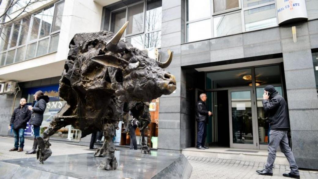 Българската фондова борса стартира нов индекс