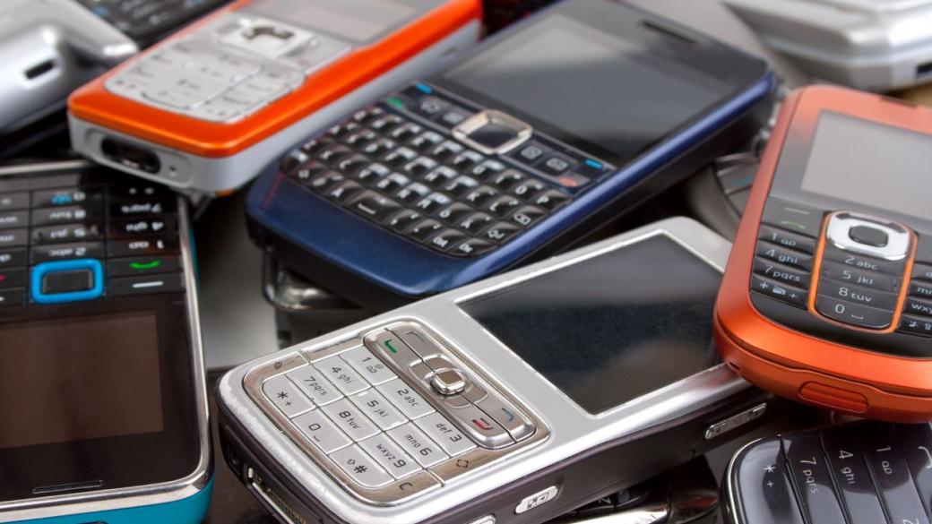 ЕК препоръчва финансови стимули за връщането на стари телефони
