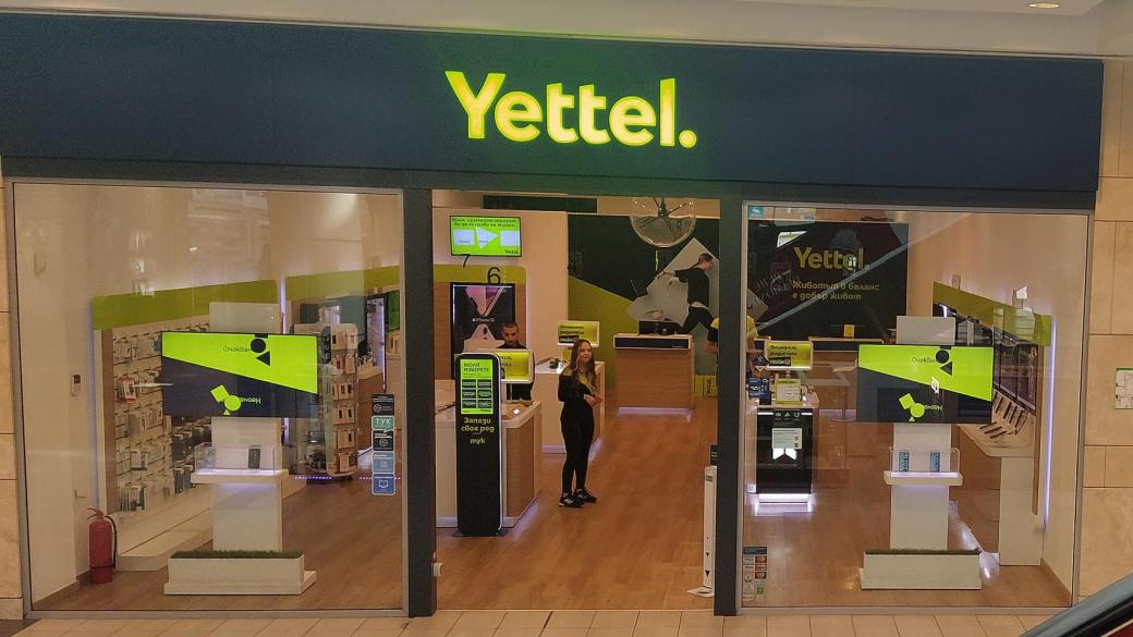 Арабският телеком e& поиска от КЗК одобрение да купи Yettel