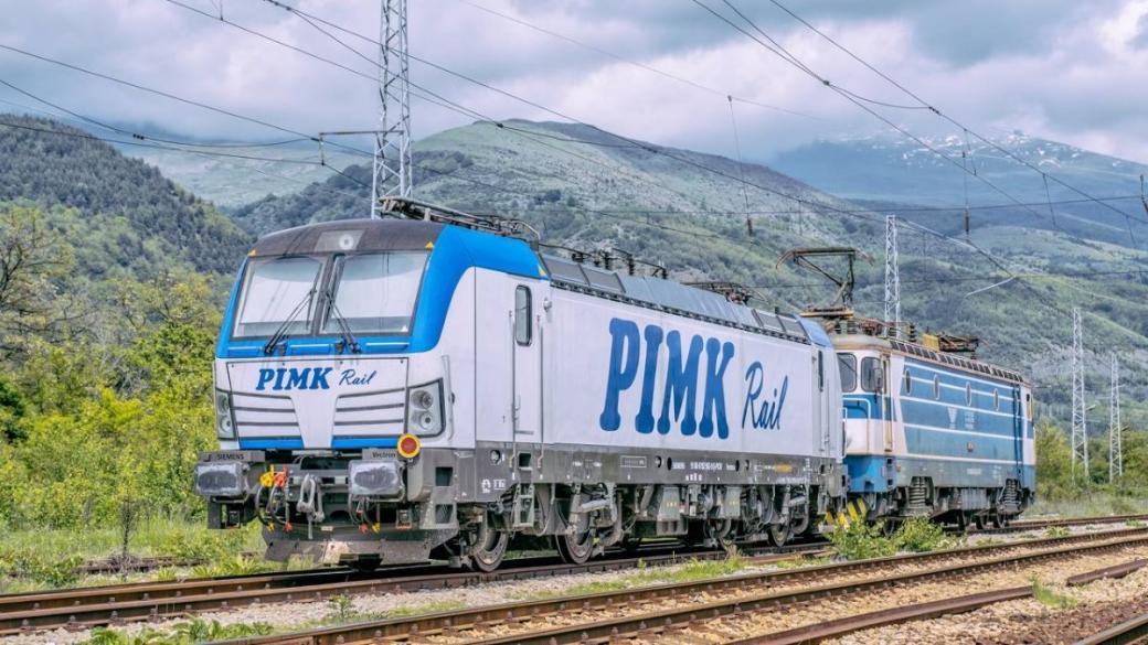 Bulgarian State Railways now has its first private competitor in passenger transport