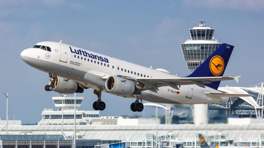 Lufthansa пуска нискотарифната си авиокомпания през лятото на 2024 г.