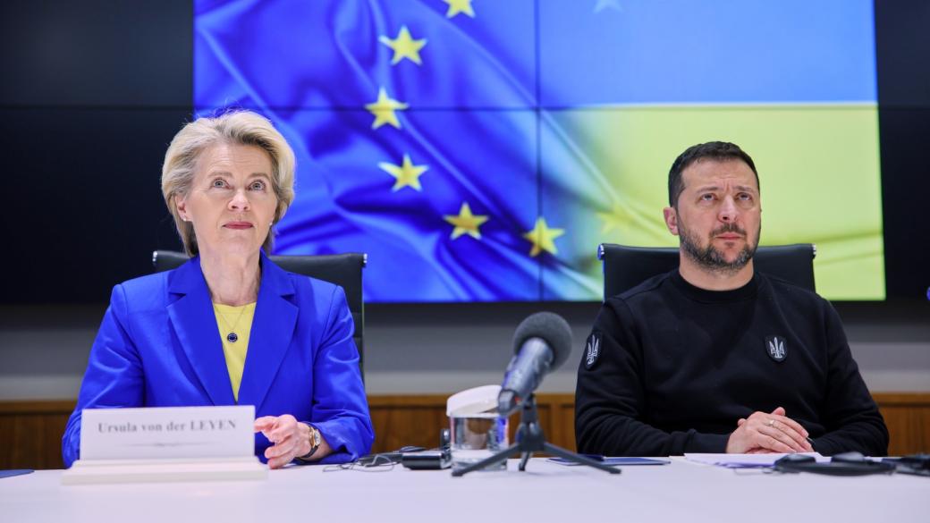 Какво означава кандидатурата на Украйна за ЕС и какво предстои