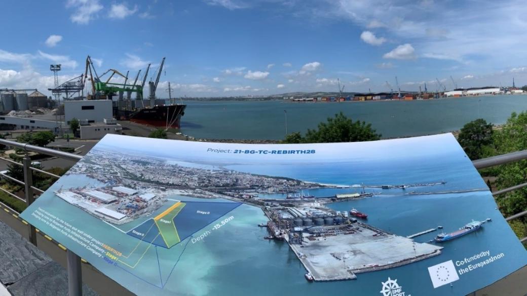 Нова електронна система ще подобри ефективността на българските пристанища