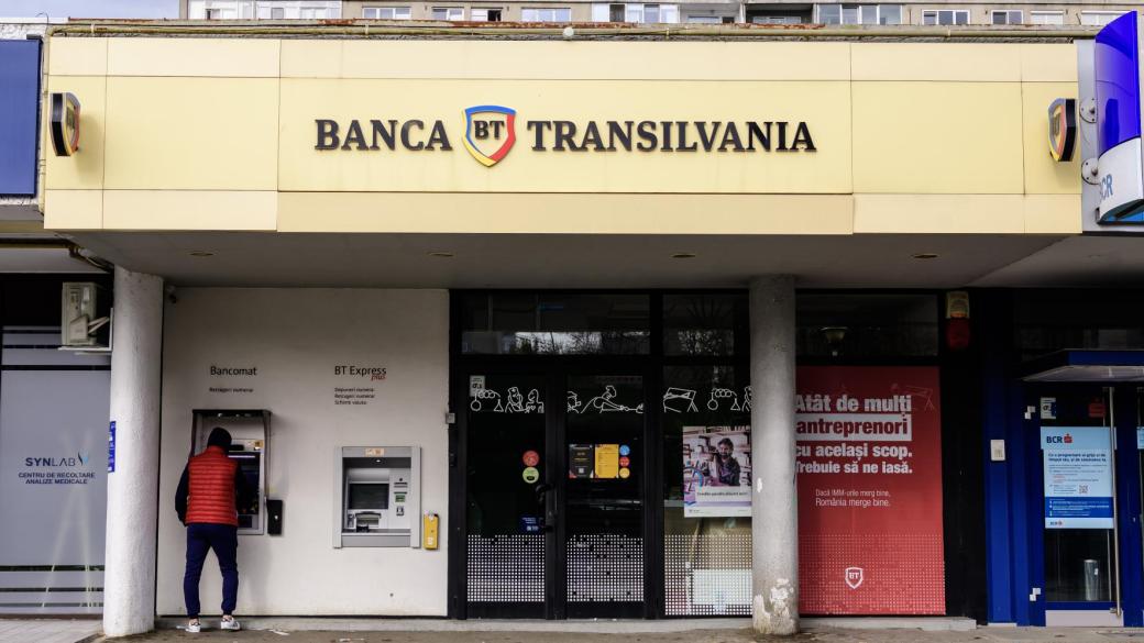 Румъния привлича все повечe вниманието на европейските банкови гиганти