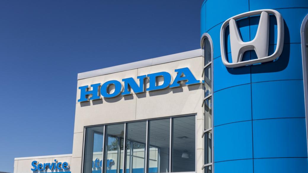 Honda представи нов модел електромобил (видео)