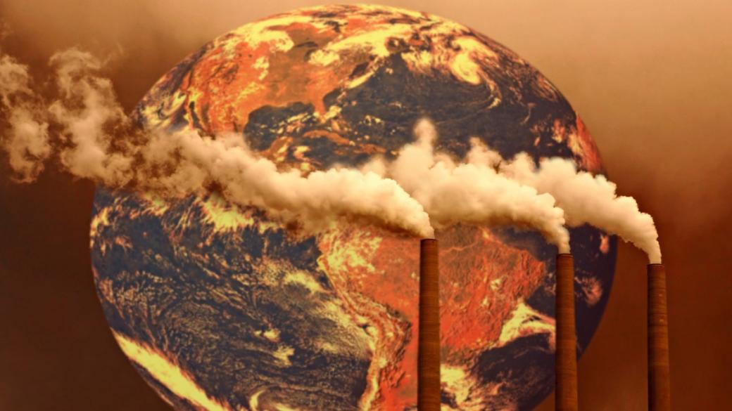 Светът е опасно близо до пика на глобалното затопляне