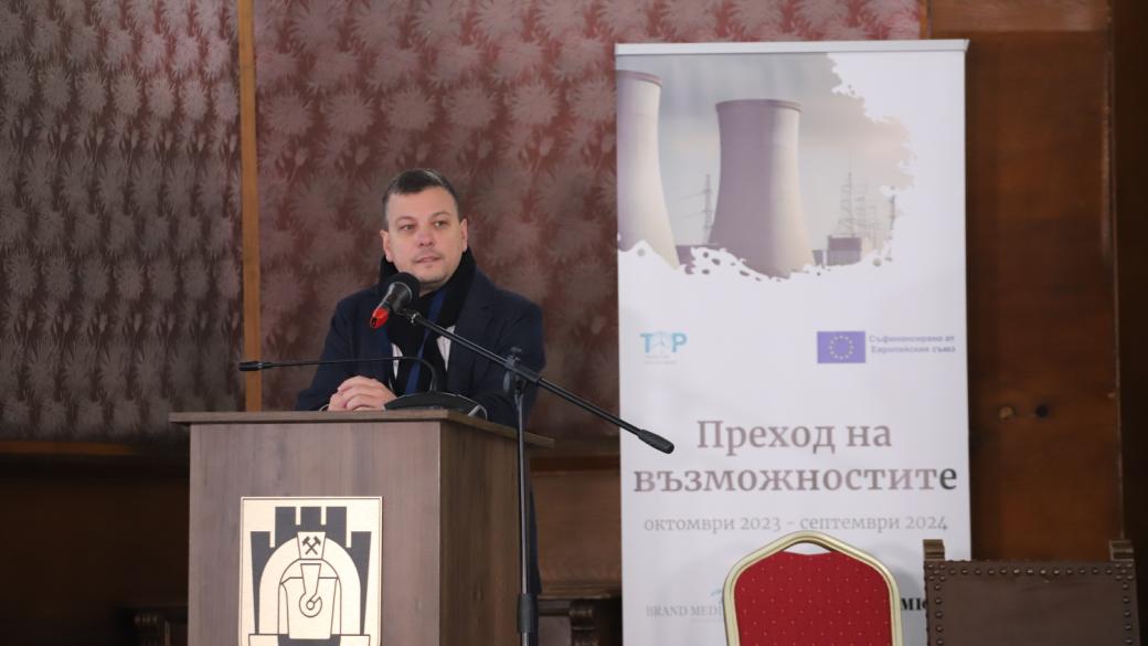 Боян Томов: Време е да заговорим за възможностите на зеления преход